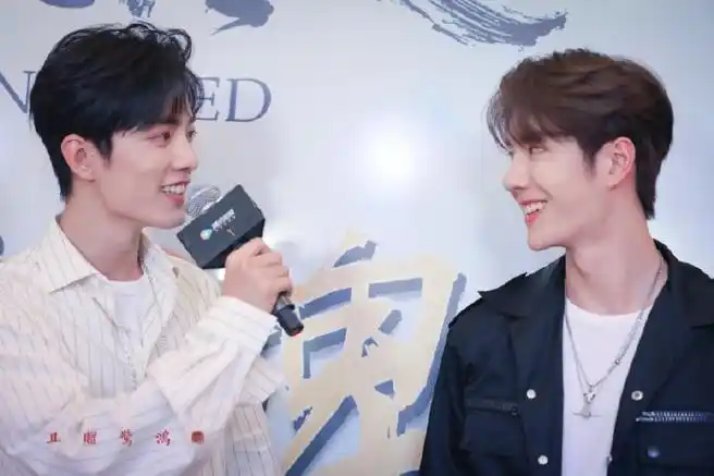 肖战王一博会同台吗