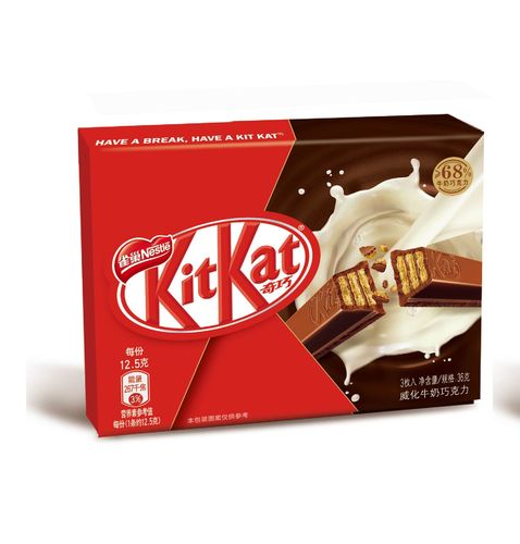 雀巢威化牛奶巧克力36g1盒糖果饼干生日礼物牛奶巧克力