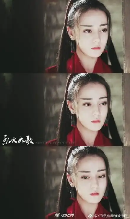 烈火如歌里的热巴真的美到哭泣啊!