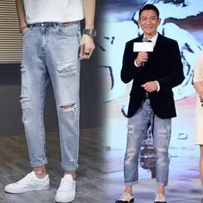 刘德华同款牛仔裤男夏季破洞透气裤子水洗磨破潮流直筒百搭九分裤