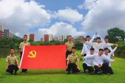 青马工程我和党旗合个影特别的爱给特别的您