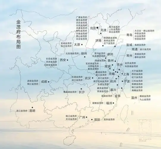 苏州狮山金茂府官方售楼处电话楼盘详情狮山金茂府欢迎您