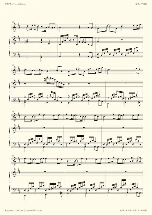 钢琴谱 - 春泥(弹唱版)