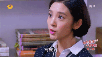 唐艺昕实力验证什么叫"不小心做大事"!