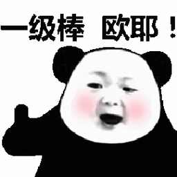 【mysql篇】mysqlpump和mysqldump参数区别总汇(第三篇,总共四篇)