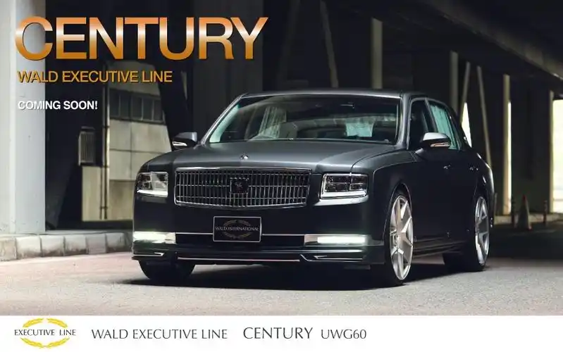 wald international改装后的丰田世纪