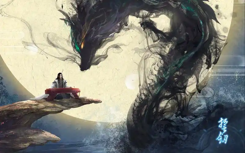 htd【古风】gq 歌名:黯月流光