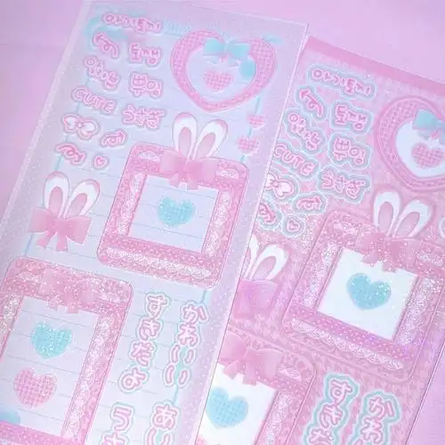 粉色日文贴无人不知的wansoclub 咕卡咕本都美貌一绝92现在有06