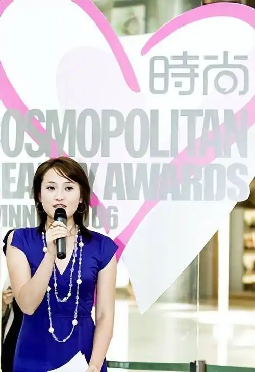 42岁美女主持朱赤丹:高龄备孕,老公希望生两个娃,父母急抱外孙_赵琦鑫