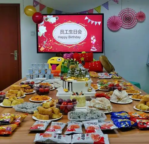 员工生日会来啦!平淡日子里的小惊喜~ 西安汉沙科技有限公司