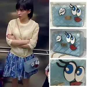 出欢乐颂王子文同款包包