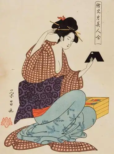 溪山翰迹浮华尘世日本浮世绘经典作品线上展四