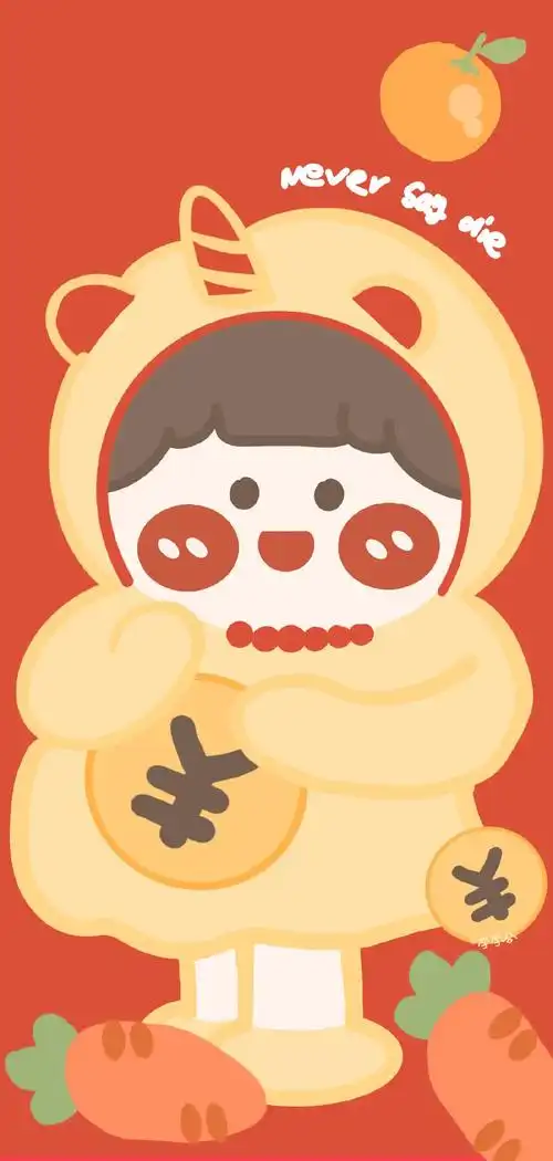 有哪些适合2021年的新年壁纸