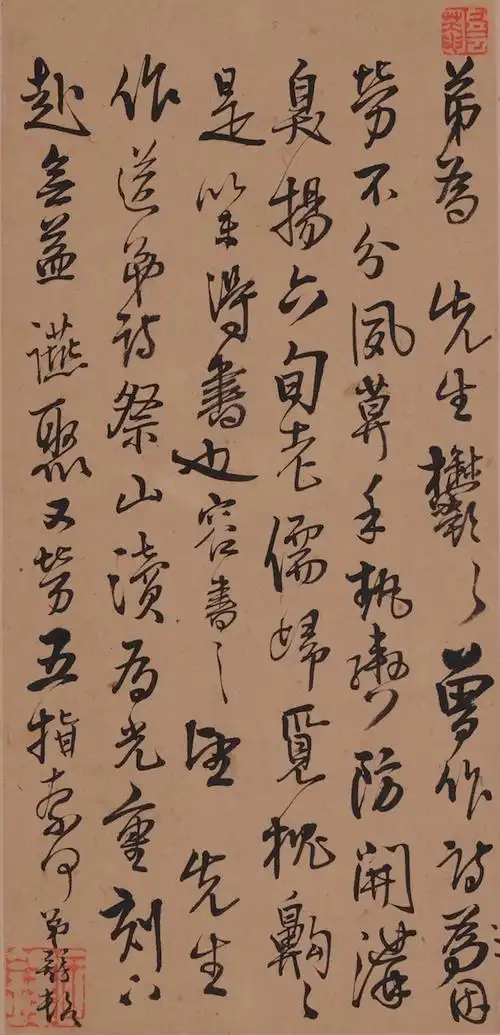 薛龙春谈王铎其人其书