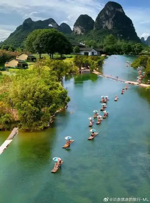 最美的100个地方