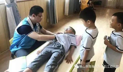 我体检我健康我快乐石江幼儿园幼儿体检报道