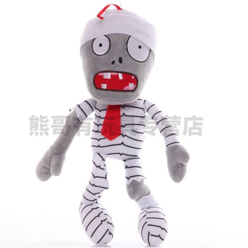 铁桶僵尸毛绒玩具游戏周边公仔儿童生u日礼物毛绒娃 其他颜色 木乃伊
