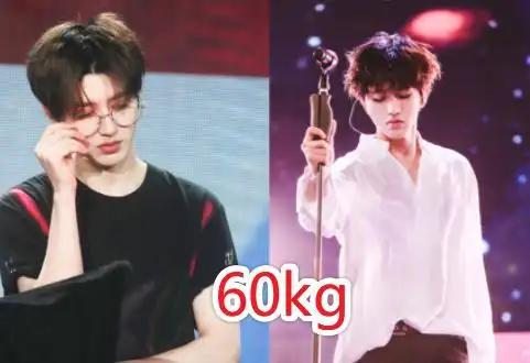 npc成员体重是多少?蔡徐坤60kg,范丞丞66kg,最重的不是尤长靖