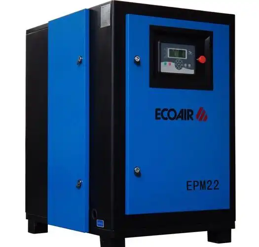 产品描述 产品特点 实物展示 艾高永磁变频螺杆空压机epm系列----省电