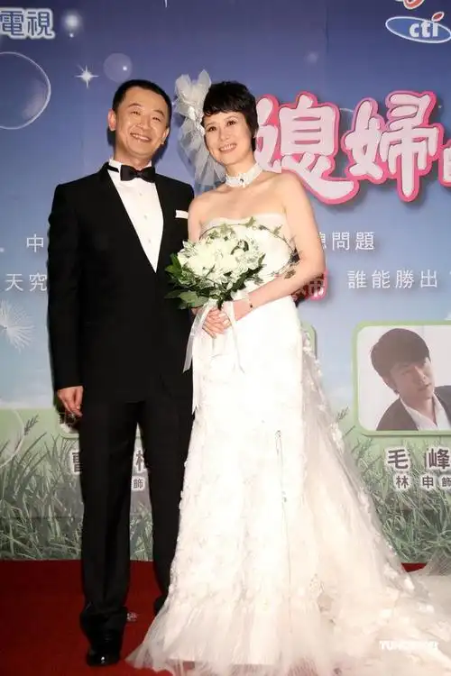 海清结婚了吗?和谁呀?