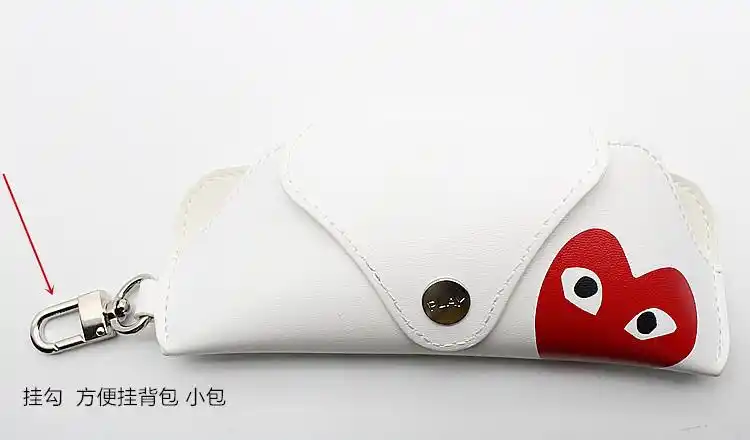 陌森太阳镜盒折叠便携式眼镜盒原装墨镜镜简约创意复古镜布 川1久保玲