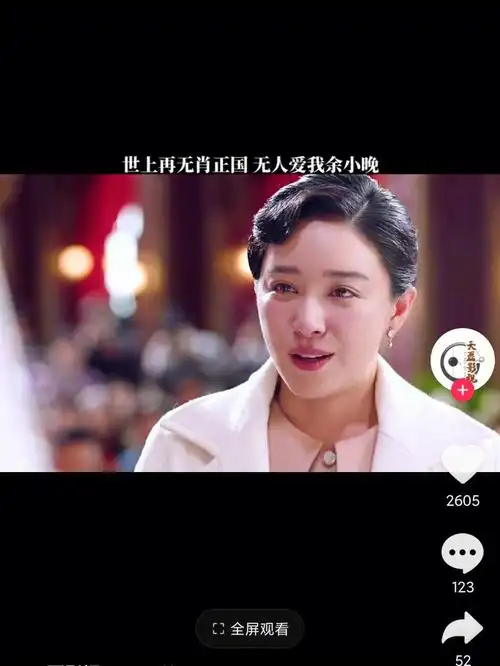 今日电视剧推荐!《惊蛰》好看!