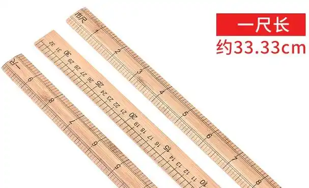 尺跟现在人们常用的米和厘米的换算是,1米等于3尺,1尺等于33.33cm.