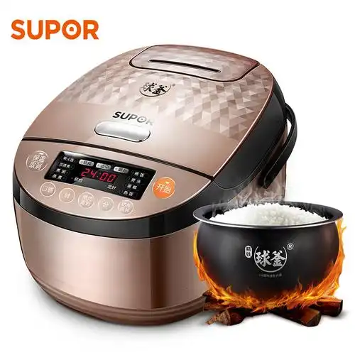 苏泊尔智能ih球釜精铁内胆不粘智能电饭煲家用煮饭锅4l大容量煮饭煲