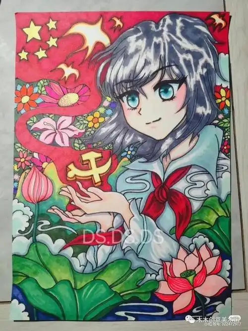 国庆节图片儿童画(国庆节图片儿童画小学)-生活常识-江湖救急网