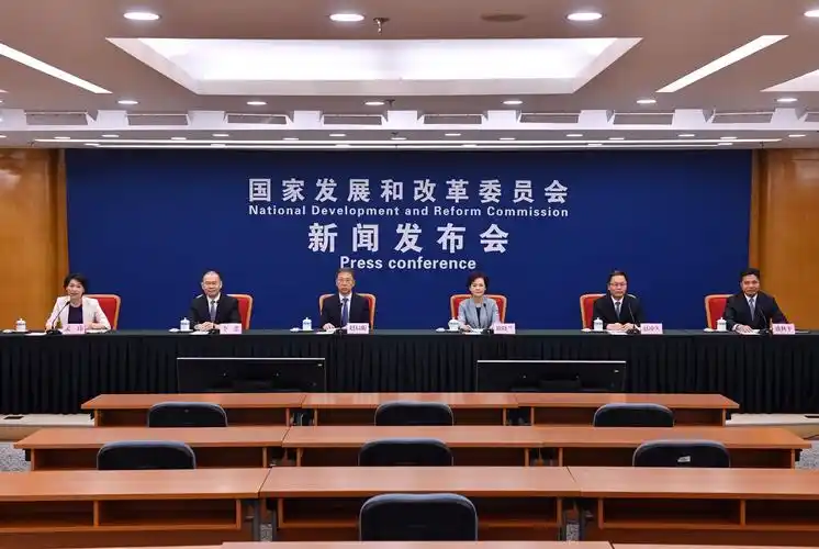 华夏智慧库‖国家发展改革委会同工业和信息化部,人力资源社会保障部,