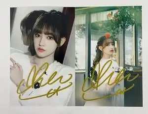 【程潇亲笔签名】程潇亲笔签名品牌,价格 - 阿里巴巴