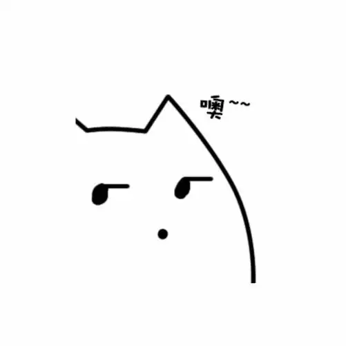 有没有沙雕极简风的男头像,没有色彩仅有线条组成更好⊙ω⊙?