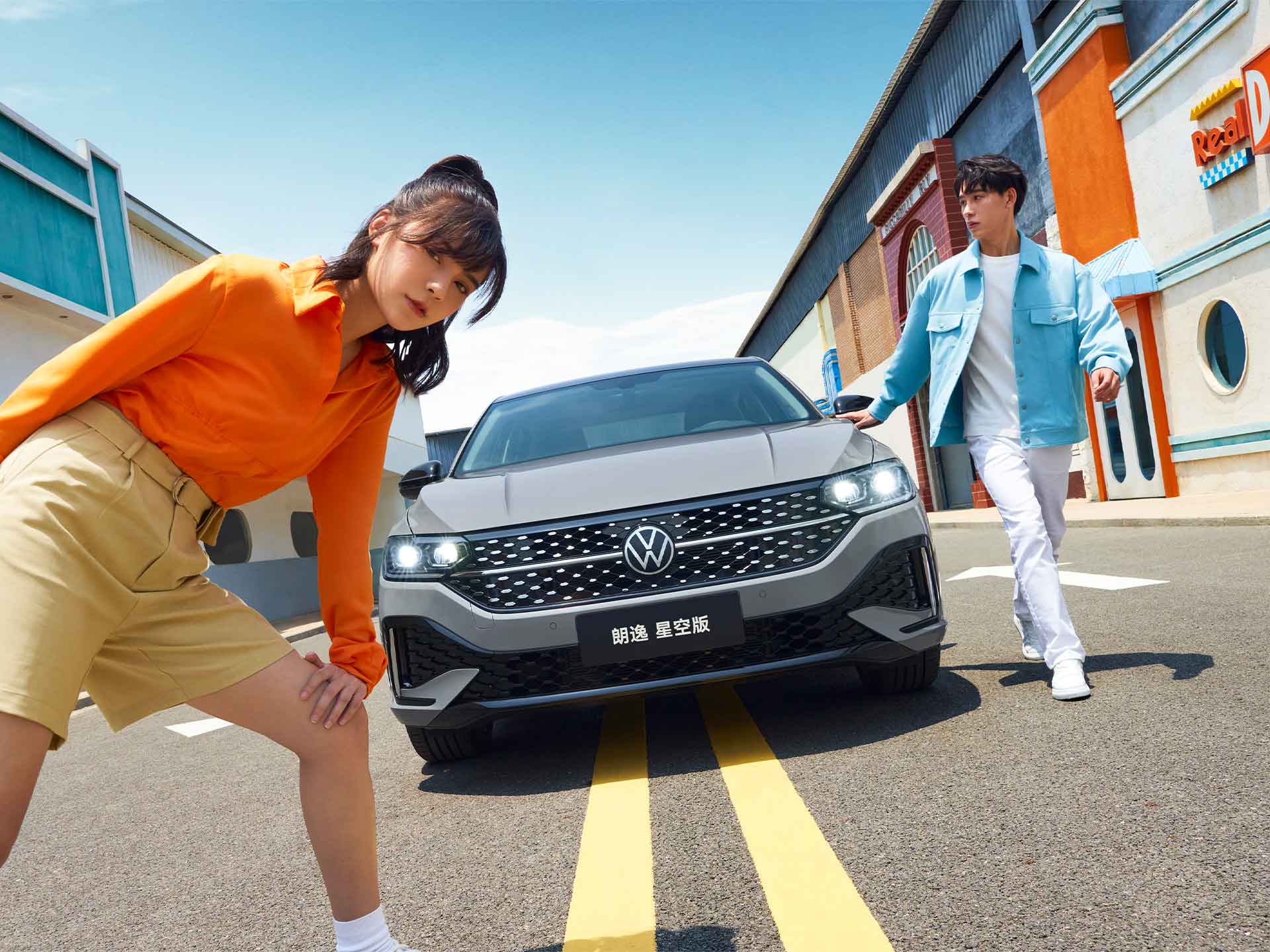 500万国民之选，新朗逸｜新朗逸星空版逸享上市，带你一「朗」永逸。