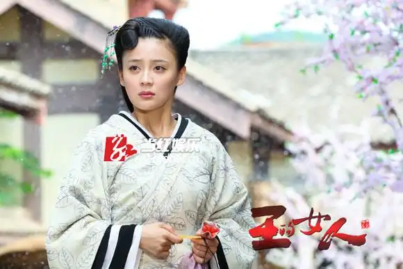 《王的女人》袁珊珊饰"腹黑心机女" 诠释感情纠葛