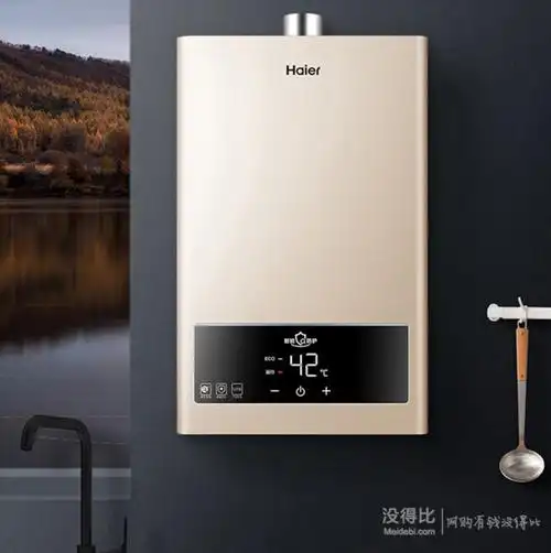 plus会员!haier 海尔 jsq22-12uts(12t) 燃气热水器 12l 天然气 - 价