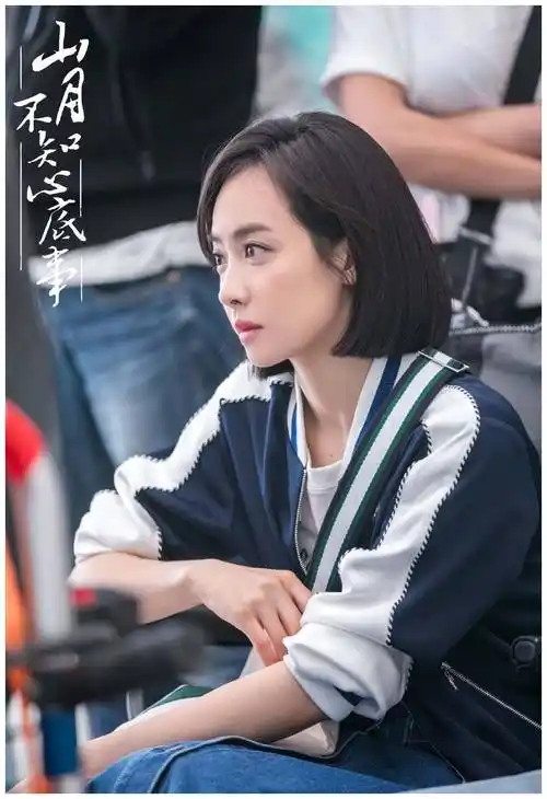 宋茜新剧造型意外走"红",不像32岁,波波头搭休闲装减龄时髦_发型_短发