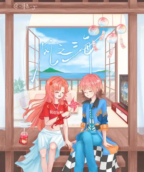 为华晨宇演唱会南京站手绘海报##一起来看演唱会