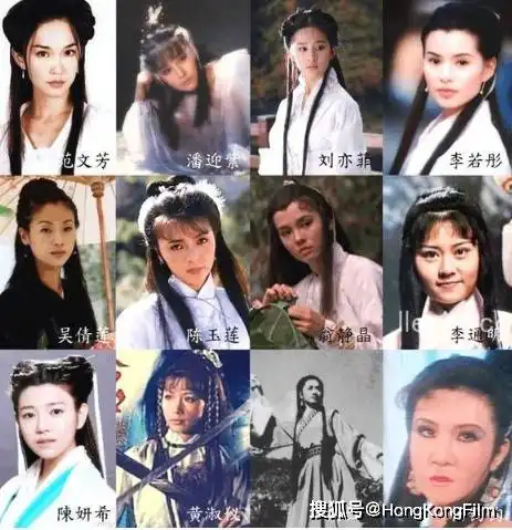 为什么很多人认为95版本《神雕侠侣》李若彤的小龙女并不好看?