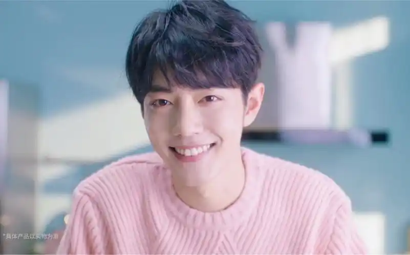 肖战-是超甜的肖战哥哥的笑容