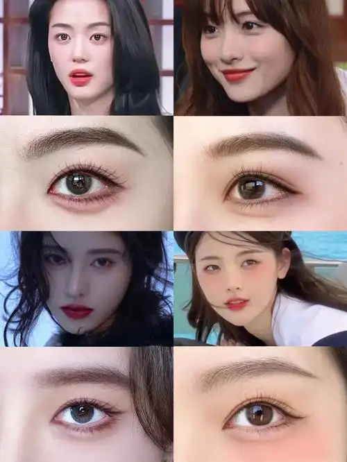 女明星最新仿妆合集低饱和下至卧蚕眼妆