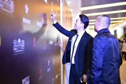 签名墙企业形象展示墙产品展示区产品展示区产品展示区产品展示区4