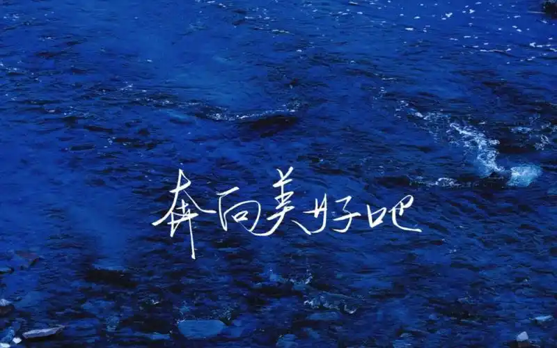 好多宝贝问我要壁纸,这就给你们安排#ipad2021  #ipad壁纸