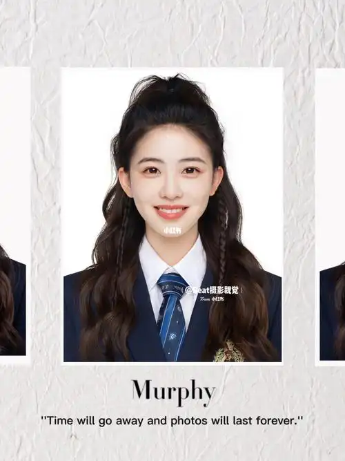 学院风证件照yyds今日修12人75