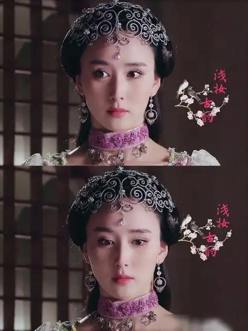 06版楚留香传奇美女如云