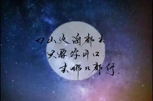 《这题超纲了》