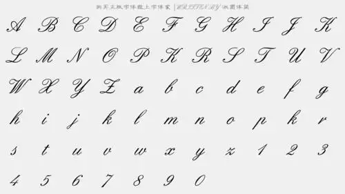 淑圆体简 - 大写字母/小写字母/数字