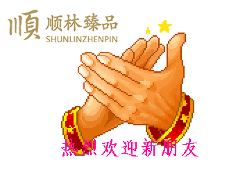 330_247gif 动态图 动图