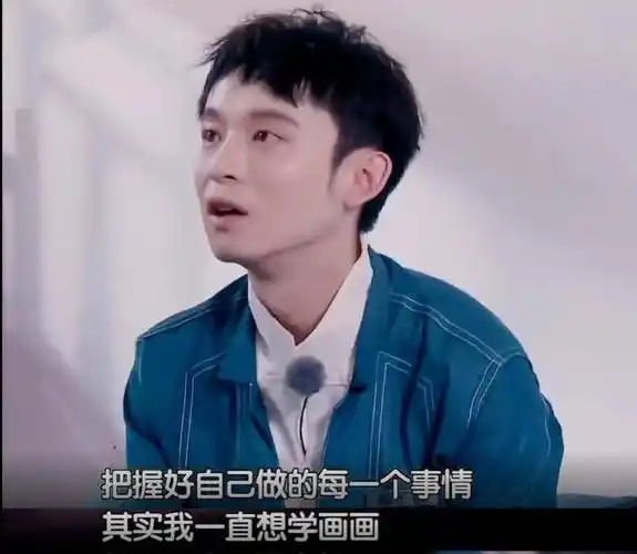 原创结婚6年连婚礼都没办如今再看孙怡董子健的分开也就不稀奇了