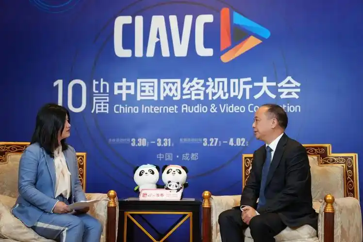 专访雅安市委书记乘云而上雅安优势何在微访谈