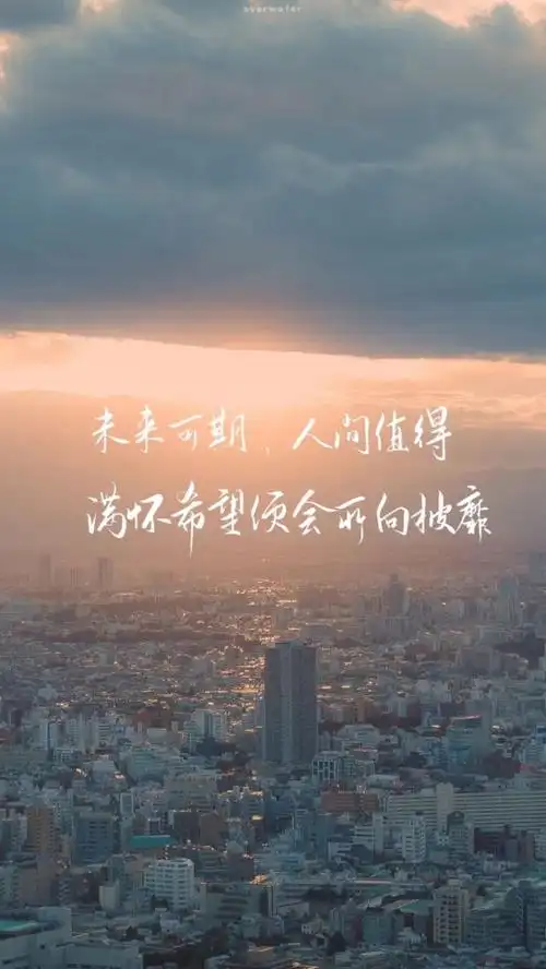 惊艳了整个青春的励志文案(惊艳整个青春的励志文案长句)